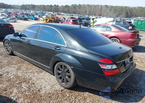 2007 Mercedes-Benz S 550 z USA, uszkodzony, nr VIN WDDNG71X67A059697